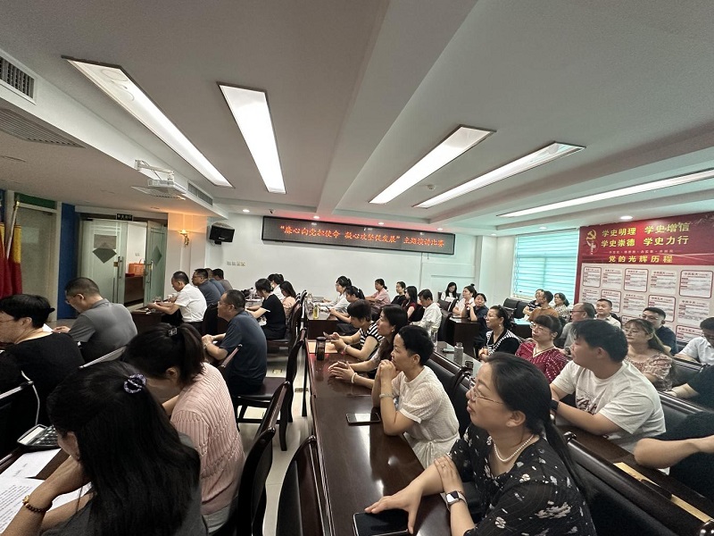 公司舉辦“廉心向黨擔(dān)使命 凝心攻堅(jiān)促發(fā)展”主題演講比賽