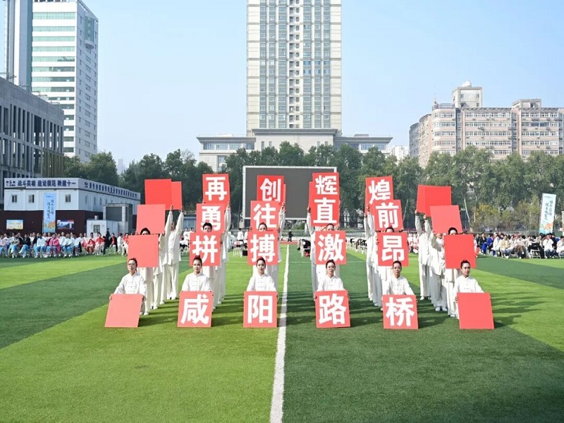 剛?cè)岵?jì)展風(fēng)采 凝心聚力創(chuàng)佳績(jī)