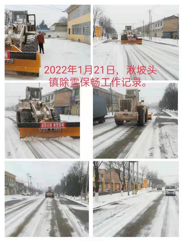 1680227611.jpg 圖片2.jpg