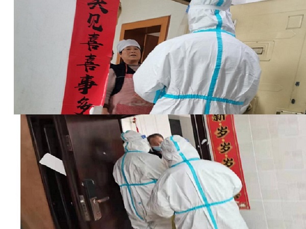 1680231239.jpg 圖片7.jpg