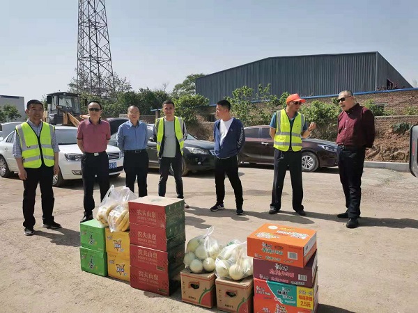 1680485201.jpg 圖片8.jpg